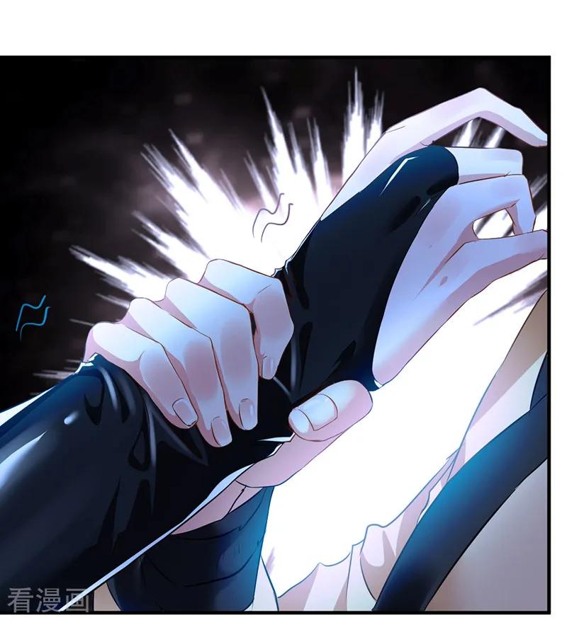 Jueshi Guzun (Peerless Ancient) Chapter 07 Gambar 12